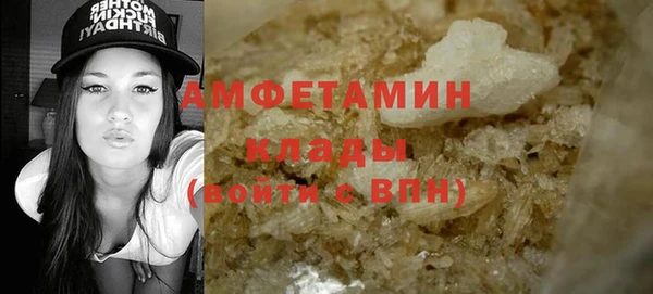 прущий лед Михайлов