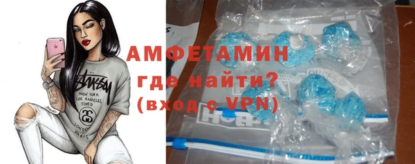 кокаин перу Мегион