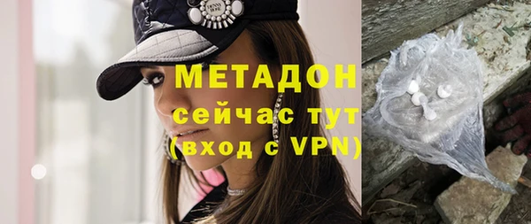 кокаин перу Мегион