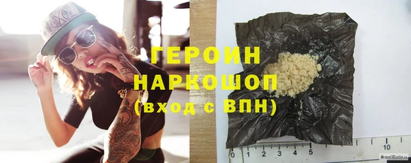 MESCALINE Михайловка