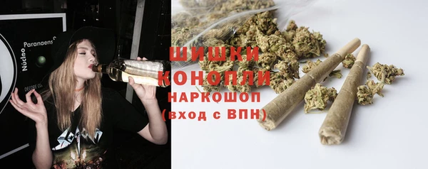 кокаин премиум Медногорск