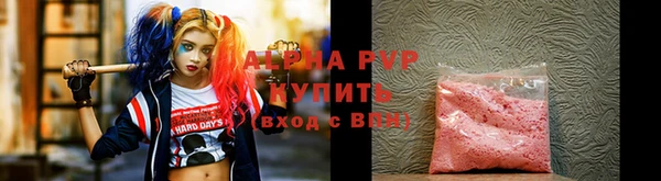 кокаин перу Мегион