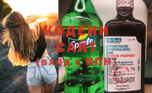 эйфоретик Медвежьегорск