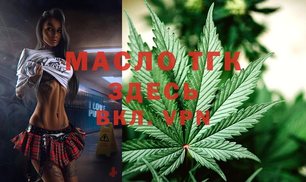 MESCALINE Михайловка