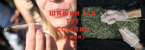 экстази Михайловск
