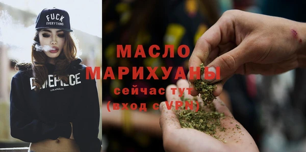 эйфоретик Медвежьегорск