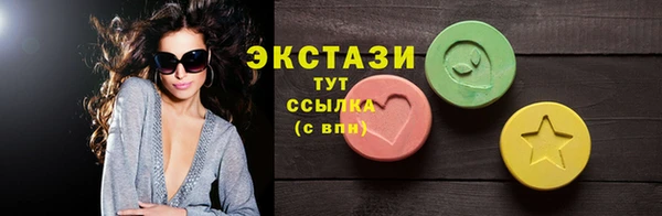 кокаин перу Мегион