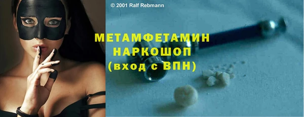 эйфоретик Медвежьегорск