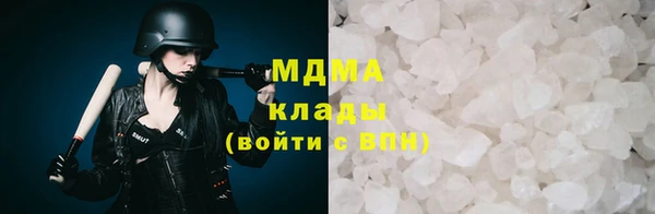 кокаин перу Мегион