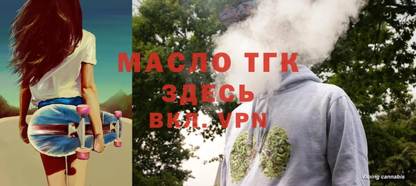 кокаин перу Мегион