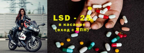 кокаин перу Мегион
