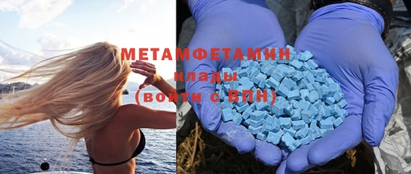 MESCALINE Михайловка