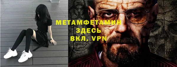 кокаин премиум Медногорск