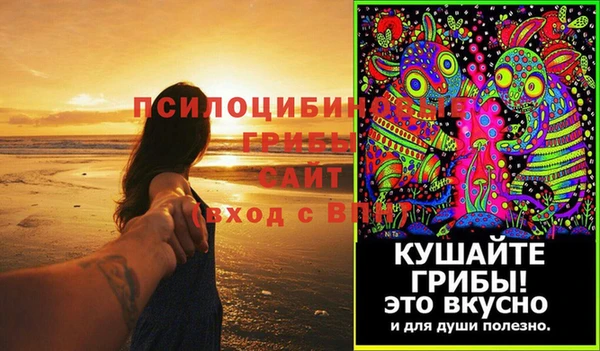 кокаин перу Мегион