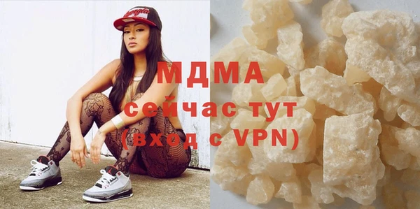 ешки Белая Калитва