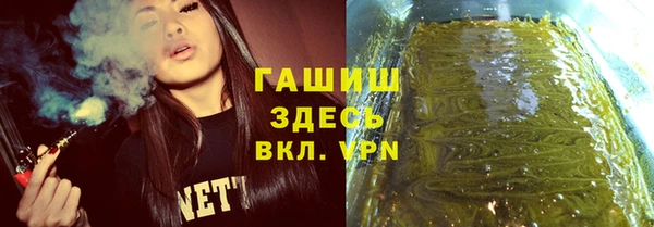 эйфоретик Медвежьегорск