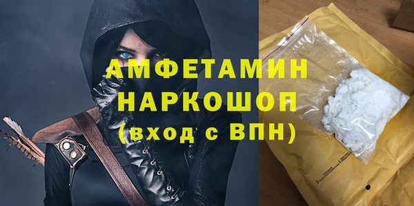 кокаин перу Мегион