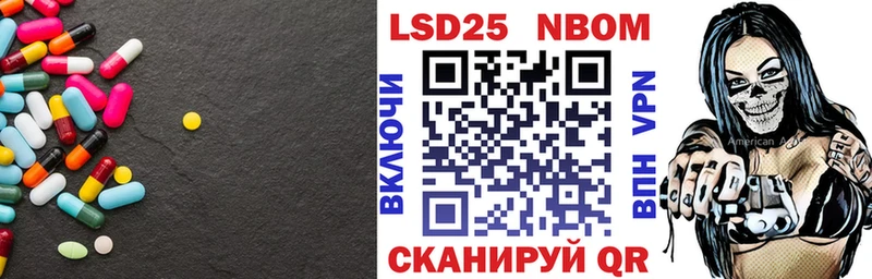 Лсд 25 экстази ecstasy  это телеграм  Шимановск 