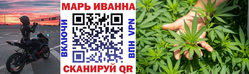 Каннабис ГИДРОПОН сколько стоит Шимановск